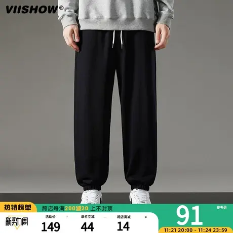 VIISHOW裤子男款冬季宽松加厚男士休闲裤运动裤男潮宽松束脚长裤商品大图