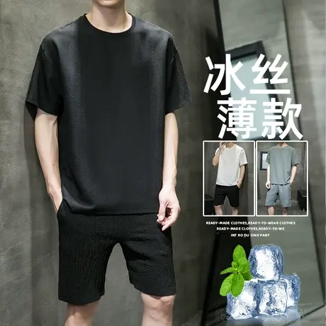 夏季冰丝垂感短袖t恤男士薄款胖子大码男装搭配一套帅气套装夏装商品大图