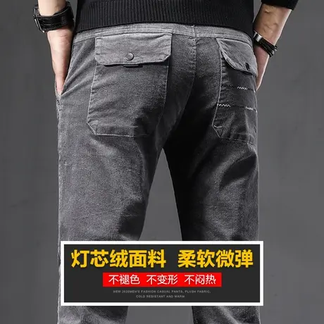 2024新款秋冬季男士休闲裤子修身小脚灯芯绒灯草绒条绒男裤春秋款商品大图