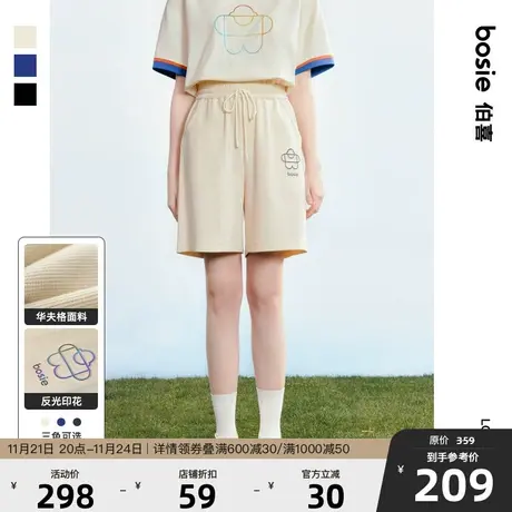 【小花人】bosie夏季新款运动短裤男情侣印花华夫格休闲五分裤潮图片