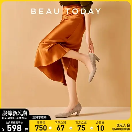 BeauToday羊皮单鞋女2024新款春季BT凉鞋女款中跟鞋法式包头单鞋商品大图