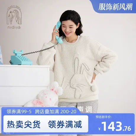 妮狄娅睡衣女冬季保暖羊羔绒减龄卡通兔子套头秋冬外穿家居服套装商品大图
