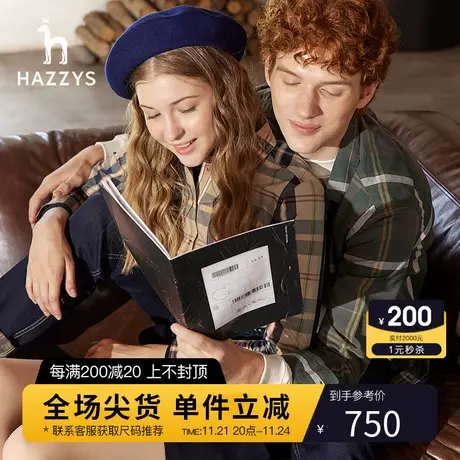Hazzys哈吉斯情侣装格子衬衫上衣女新款纯棉休闲时尚长袖衬衣外套商品大图