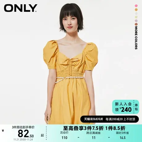 ONLY奥莱夏季法式方领短款收腰纯色泡泡袖连衣裙女图片