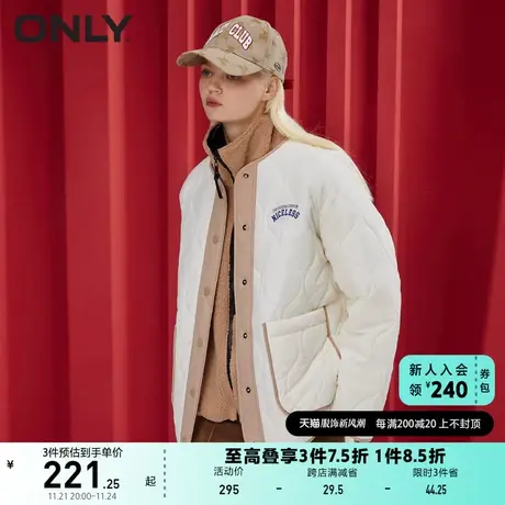 ONLY奥莱夏季时尚宽松圆领字母刺绣长袖休闲外套女商品大图