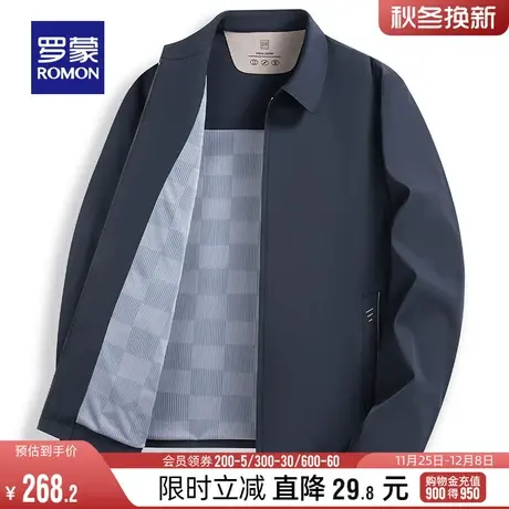 罗蒙男士翻领行政夹克衫2024春季新款中老年爸爸装休闲干部装外套图片
