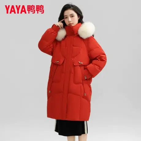 鸭鸭新款羽绒服女中长款纯色休闲时尚加厚防风连帽毛领羽绒外套XH图片