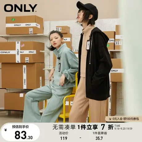 【买5免1】ONLY奥莱夏季运动风半高领棋盘格小熊拉链卫衣女商品大图