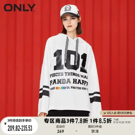 【买4免1】ONLY奥莱夏季休闲棋盘格抽绳中长款连帽卫衣女图片