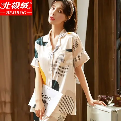 北极绒睡衣女夏季薄款冰丝短袖2021年新款可爱家居服套装网红爆款商品大图
