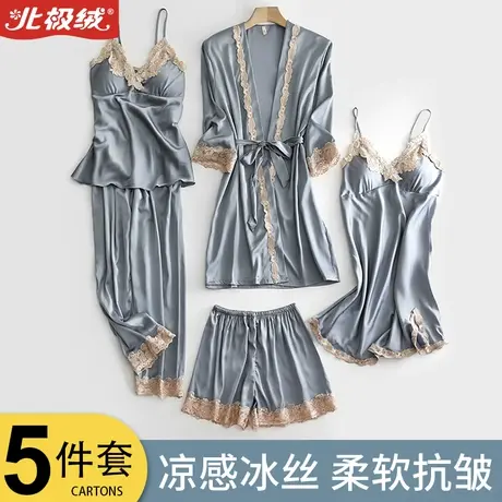 睡衣女2022年新款春秋女款夏天冰丝高级感凉感睡袍带胸垫吊带睡裙商品大图