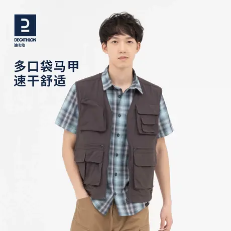 迪卡侬马甲361178工装背心户外徒步登山夏季多功能透气钓鱼ODT2图片