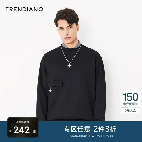 TRENDIANO官方潮牌秋冬男装帅气几何挂饰无帽套头休闲长袖卫衣商品大图
