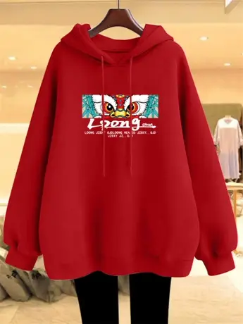 中国红色龙年本命年衣服过年连帽卫衣女2024年秋冬新宽松外套加绒商品大图