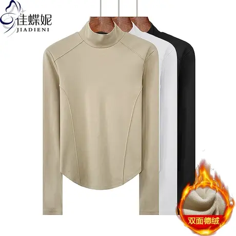 春秋新款半高领保暖修身纯欲圆弧压线拼接德绒长袖体恤上衣女打底图片