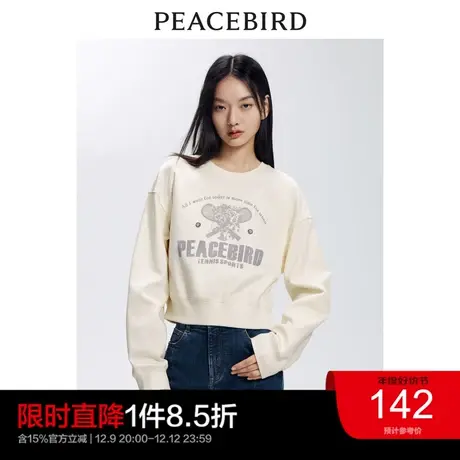 太平鸟 截短式圆领卫衣2023年秋季新款印花落肩上衣女士奥莱图片