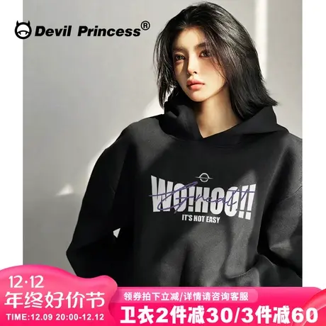 高级感甜酷潮牌黑色连帽卫衣女宽松超火无性别穿搭大版加绒款上衣图片