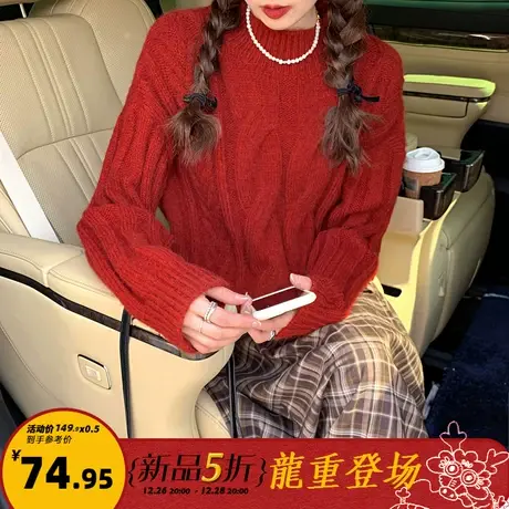唐狮2024新款毛衣春新款女复古风半高领宽松套头红色图片