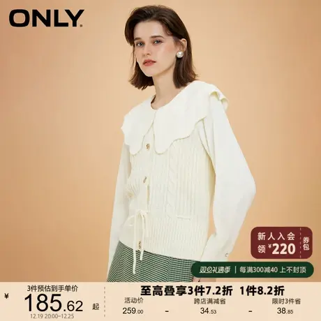 ONLY奥莱夏季时尚百搭可爱风娃娃领长袖短款衬衫女商品大图