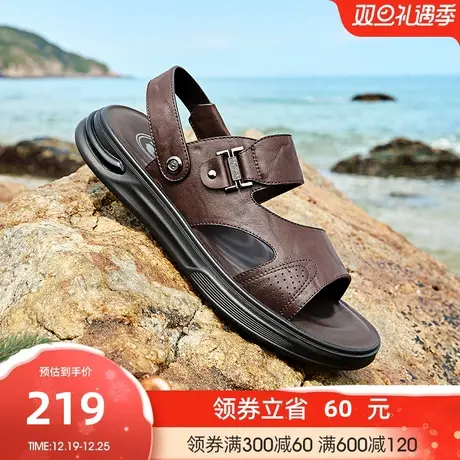 骆驼2023夏季新款柔软真皮舒适凉拖两穿防滑缓震软弹商务凉鞋男士图片