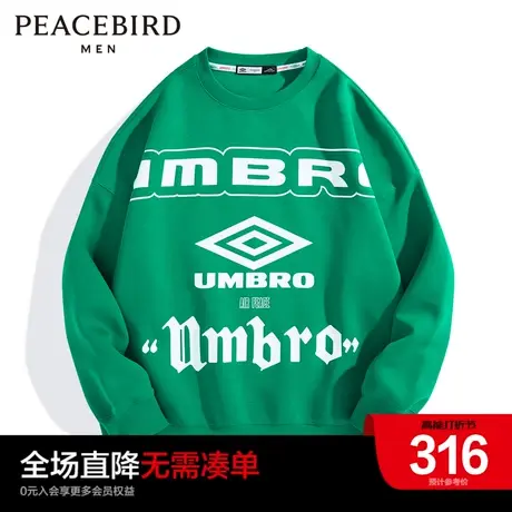 【AIRxPEACE】太平鸟男装奥莱茵宝联名卫衣时尚休闲上衣潮商品大图