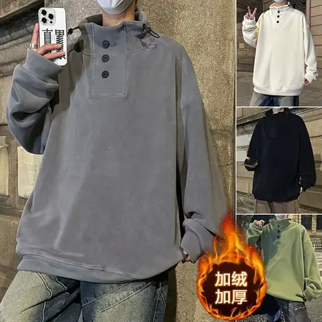 半高领排扣卫衣男春秋季设计感加绒加厚套头美式复古重磅纯色外套商品大图