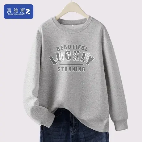 真维斯Z+灰色卫衣女春秋薄款运动上衣学生美式重磅t恤长袖打底衫h商品大图