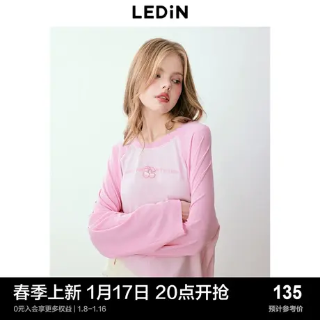 乐町甜美少女感撞色插肩长袖T恤2024早春新款宽松舒适内搭打底衫图片