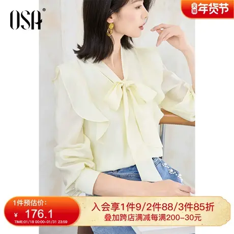 OSA欧莎法式飘带蝴蝶结长袖衬衫女2024年春季新款设计感OL风衬衣商品大图