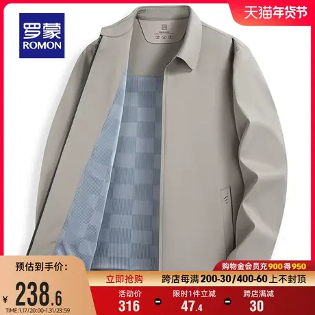罗蒙男士翻领行政夹克衫2024春季新款中老年爸爸装休闲干部装外套商品大图