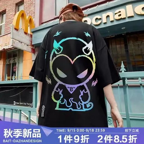 炫彩反光小怪兽恶魔潮牌短袖T恤男士国潮ins镭射夏季新款纯棉体恤商品大图