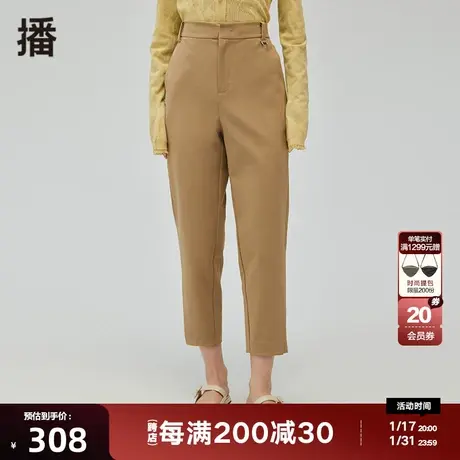 播秋季新款修身气质百搭脚口开叉中腰修身铅笔裤女BDP3KD0428图片