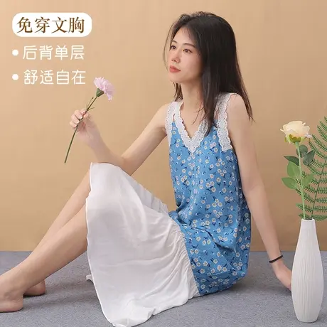 带胸垫宽肩带蕾丝吊带睡裙V领甜美碎花连衣裙可外穿薄商品大图