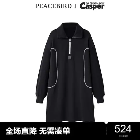 【商场同款】太平鸟女装CASPER联名新款拼接连衣裙A3FAD4540图片