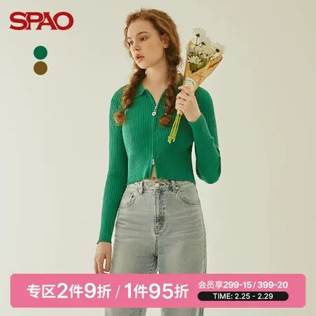 SPAO 女士毛衣春季新款时尚小翻领拉链高腰短款开衫SPCKB49I03图片