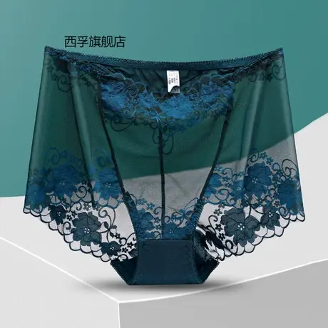 新款9007高腰性感内裤女大码高腰镂空网纱收腹提臀棉档无痕三角裤商品大图