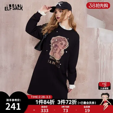 妖精的口袋荷叶边拼接印花黑色连衣裙女2024早春新款显瘦卫衣裙子商品大图