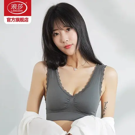 浪莎内衣女聚拢小胸无痕美背春薄款无钢圈防下垂蕾丝文胸内裤套装图片