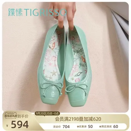 【珊瑚花园】蹀愫2023秋新款方头蝴蝶结复古平底鞋女TA43502-52商品大图