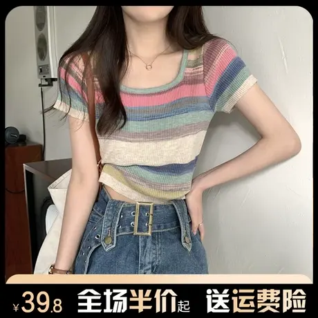 方领条纹短袖t恤女2024新款爆款夏季短款针织衫正肩气质别致上衣图片