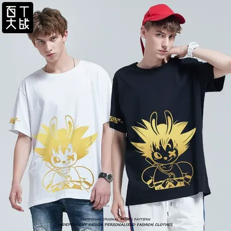 七龙珠短袖男百T大战新品纯棉烫金孙悟空中国风潮牌国潮圆领T恤商品大图