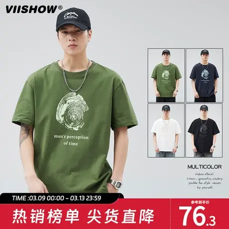 VIISHOW潮牌日系简约印花纯棉短袖T恤男女街头嘻哈休闲半袖上衣商品大图