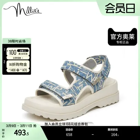 millie's/妙丽奥莱夏商场同款时尚休闲厚底女凉鞋SFB03BL2图片