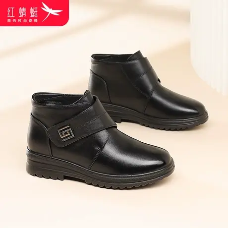 红蜻蜓妈妈棉鞋冬季新款加绒保暖棉靴真皮防滑中老年魔术贴短筒靴商品大图