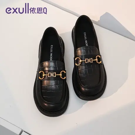 依思q厚底乐福鞋女2024新款英伦风小皮鞋女一脚蹬女鞋松糕底单鞋商品大图