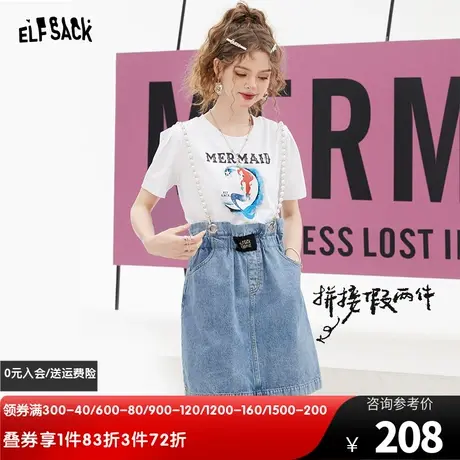 妖精的口袋假两件背带连衣裙女2023夏季新款t恤裙休闲显瘦设计感图片