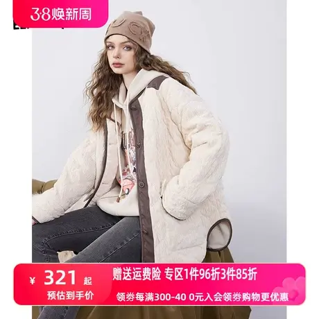 妖精的口袋拼接皮衣棉服女2023冬季新款复古小个子薄款棉衣外套图片