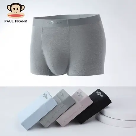 大嘴猴男士内裤男抗菌无痕平角裤青少年男生四角短裤头透气大码潮商品大图