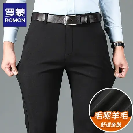 罗蒙男士休闲裤西裤商务百搭秋季羊毛磨毛高弹2023新款长裤子图片