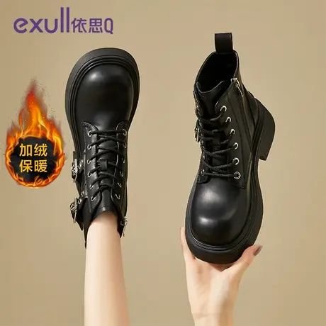 exull/依思Q超火短靴秋冬单靴2023黑色马丁靴女鞋瘦瘦靴时装靴商品大图